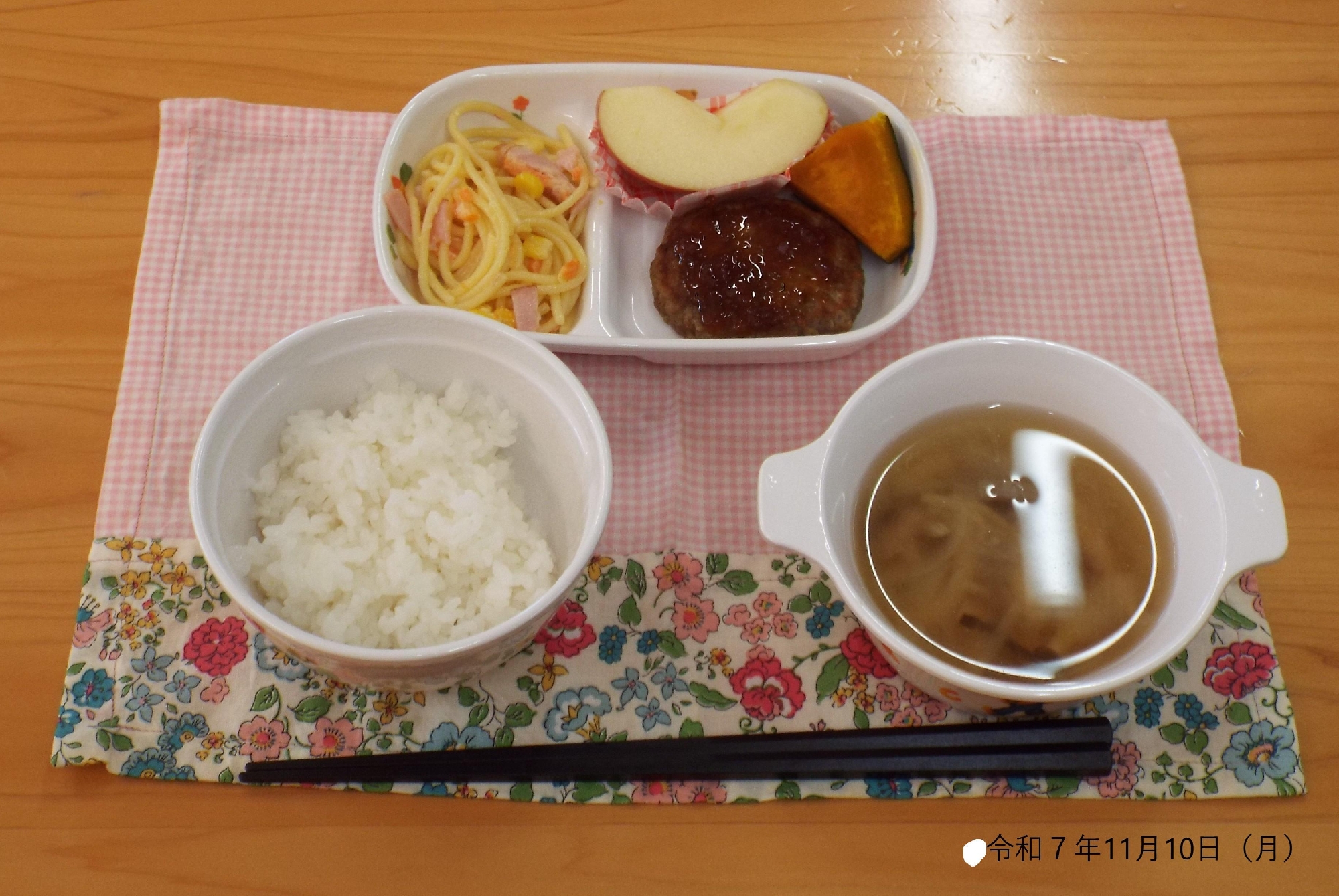 令和７年１１月１０日（月）　給食　焼き芋